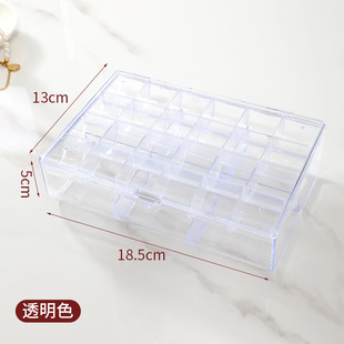 Internet Celebrant Transparent Jewelry Box Multi-layer Large Capacity Jewelry Storage Box Earrings Earrings Ring Storage Box Jewelry Storage