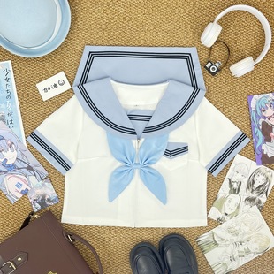 [Cloud Cold] Original Orthodox Japanese Style Jk Uniform Preppy Style Middle Uniform Class Uniform Spring and Summer Graduation Uniform Sailor Uniform