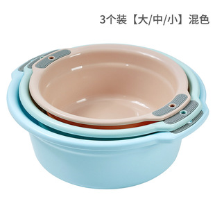 Thickened Binaural Plastic Washbasin Household Washbasin Student Dormitory Foot Washing Basin Clothes Washing Basin Large Vegetable Washing Basin