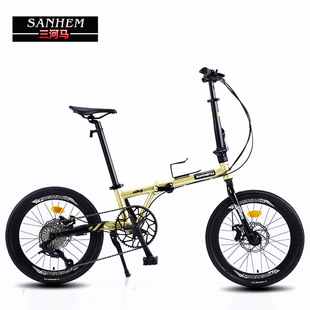 Inch-inch Foldable Bicycle Ultra-light Portable Children Adult Male and Male Students Small Wheel Bicycle