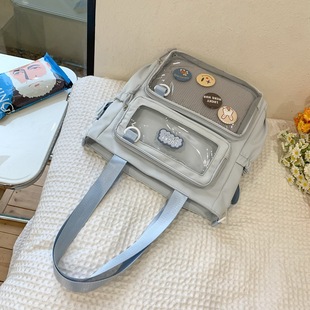 Transparent Crossbody Bag Women's Large Capacity Cute Girl's Shoulder Bag Fashion Commuter Bag Yum Pain Bag Hand Satchel