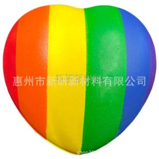 Factory hot creative PU love vent ball heart grip decompression ball