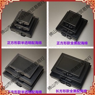 A Variety of Anti-statIC Sponge Box Square Box PlastIC SilICon Crystal BGA Package Digital Components Ic Chip Box Sample Box