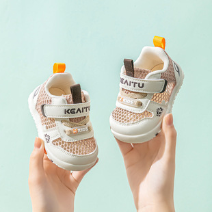 Brammel 2025 spring and summer baby toddler shoes men's baby soft bottom breathable single mesh shoes women's small children's board shoes wholesale