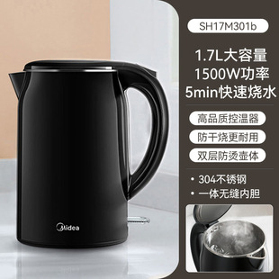 Midea MK-SH17M301 электрический чайник 304 из нержавеющей стали
