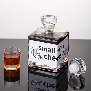 Thickened 250ml transparent glass liquor bottle 500ml square fruit wine beverage bottle sealed red wine foreign wine empty wine bottle