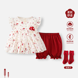 Baby suit Summer New Sleeveless Split Two-piece Set for Baby Girls Western Style Shorts Girls Outer Wear Summer Clothes