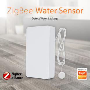 NEO graffiti ZigBee intelligent overflow detector immersion sensor leakage alarm [in stock supply]]