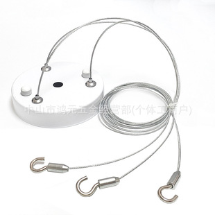 Flat Lamp Chandelier Wire Rope Accessories Base Chassis Lamp Accessories Straight Edge Dining Chandelier Base with Steel Wire Load-bearing