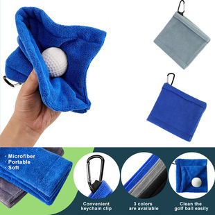 Golf Pinch Towel Microfiber Ball Wipe Hanging Ring Double-sided Velvet Golf Club Curing Towel