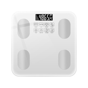 Electronic Weighing Scale Household Human Scale Charging Electronic Scale Body Fat Weighing Household Dormitory Accurate Intelligent Fat Measurement