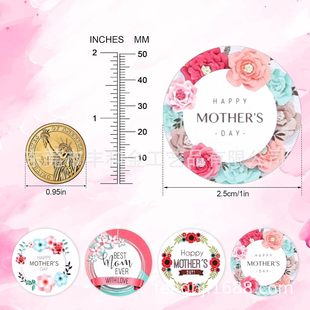 Mother's Day Flower Stickers Gift Diy Packaging Decorative Envelope Label Sticker 500 Sticker/Roll Can be Fixed