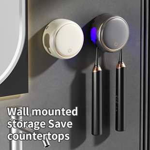 Cross-border new smart toothbrush sterilizer mini ultraviolet sterilization box travel toothbrush sterilization drying rack