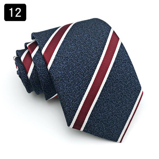Tie Men's Dress Business Khaki Champagne Brown Striped Professional Shirt Collar Tie 8CM Wide