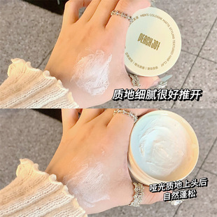 PEACH JO+ Peach Мужской одеколон Аромат Воск для волос Грязь для волос Крем для волос Масло для волос Матовая натуральная укладка Пушистая