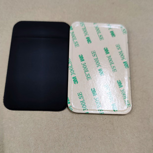 Manufacturers supply in stock Lycra mobile phone back sticker card cover sticker card integrated convenient travel with cover to prevent falling off