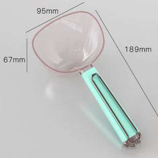 Rice Scoop Multi-functional Kitchen Household Food Grain Coarse Grain Spoon Creative Dig Noodles Spoon Snack Sealing Clip Measuring Spoon