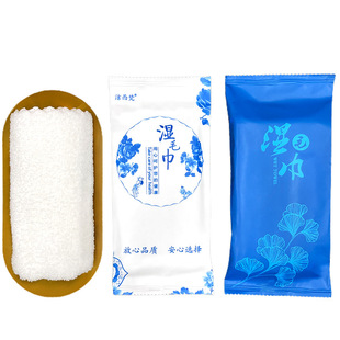 Factory Wholesale Disposable Wet Towels Wipes Wet Wipes Wet Wipes for Restaurant Hotel Wedding Banquet Club Wet Wipes