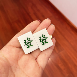 Imitation Mahjong Hairpin Text Rich Red Chinese Bangs Clip Cute Guofeng Girl Side Clip Retro Headwear Hair Accessories