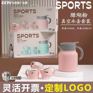 Business Gift suit Coffee Cup Cervical Spine Umbrella Practical Accompanying Gift Company Annual Meeting Event Gift Plus LOGO