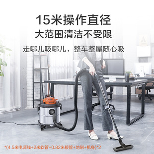 Yili пылесос YLW6342 большой всасывающий малый мощный мощный, сухой и влажный отделочные промышленные ручные швы
