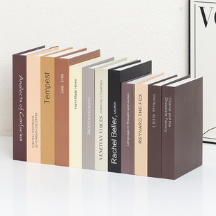 Сливочный стиль поддельная книга украшение в японском стиле модель книги в стиле бидо для гостиной креативная декоративная книга