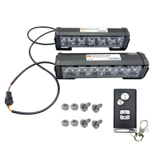 One-to-two remote control medium network flash light COB bumper light daytime running light white red blue three-color car modification strobe light