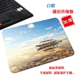 Small Scenery Portable Non-Slip Creative Computer Pad with Fresh and Natural Edge and High Color Value Simple Custom Mouse Pad