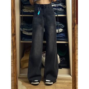 fleece-lined Thickened Micro Horn Jeans Women's 2024 Autumn and Winter New Loose Straight Wide Leg Pants plus size chubby girl