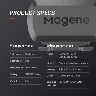 MAGENE MAGENE speed pedometer bicycle ANT + Bluetooth geomagnetic sensor black bird Jiaming Bai Rui Teng
