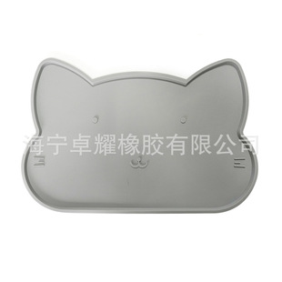 In stock ins kitchen Nordic baby children cat Silicone Placemat insulation plate mat silicone student table mat
