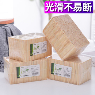 Restaurant Toothpick Official Flagship Store Bamboo Scribe Commercial Disposable Household Toothpick Case Single Head Toothpick Box
