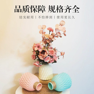 Factory wholesale water ripple home decoration desktop creative dried flower flower arrangement artificial flower living room plastic decoration vase