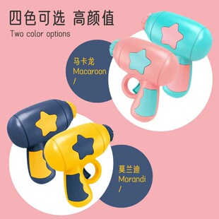 Shake the sound of the same luminous bamboo dragonfly gyro gun flash flying saucer gyro gun boy baby toy gun factory direct sales
