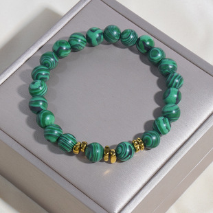 8mm Dopamine Fire Onyx Natural Stone Color Bracelet for Men and Women All-match Striped Onyx Bracelet for Couple