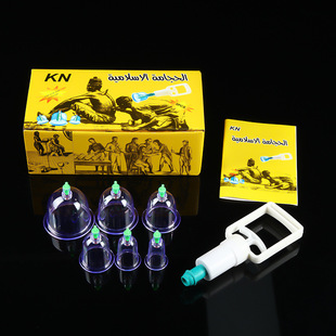 Factory wholesale foreign trade cupping device Kangnian vacuum cupping device 6 12 pack Arabic cupping tank cross-border