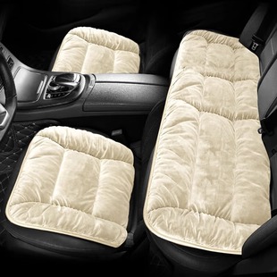 Car seat cushion short plush rear thick warm three-piece set car supplies winter fleece-lined car seat cushion single piece