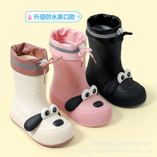 2024 Flat Non-slip Four Seasons Lightweight Outer Wear Rain Boots Big Ear Dog Waterproof Fashionable Cute Middle Rain Boots New
