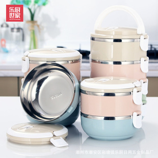 304 lunch box round lunch box multi-layer one-layer two-layer three-layer four-layer lunch box sealed insulation gift lunch box