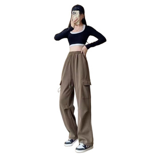 Korean Style Niche Wide Leg Crowd Pants Women's fleece-lined Thickened Autumn and Winter New High Waist Slimming Casual Straight Sports Pants