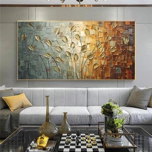 Golden plant leaf canvas painting poster modern living room home decoration hanging painting frameless painting core a generation of hair