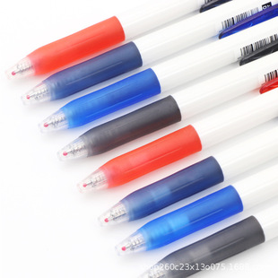 Zebra (ZEBRA) JJZ15W плавно Нейтральная шариковая ручка серии 0.5mm