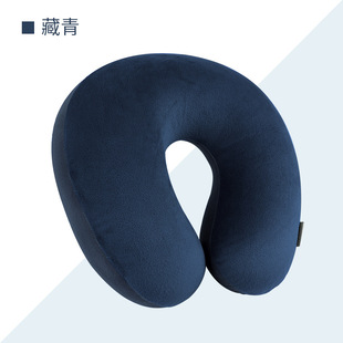 plain foam particle pillow u-shaped pillow travel neck pillow portable aircraft pillow office nap pillow neck print logo