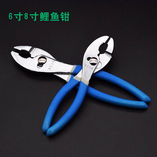 Wholesale carp pliers water pipe pliers big pliers car multi-function auto repair hardware tools 6 inch 8 inch tools