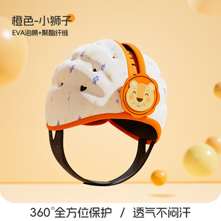 Anti-fall Artifact Baby's Head Protection Baby's Toddler Anti-collision Helmet for Learning to Walk Head Anti-fall Cap Crawling Safety