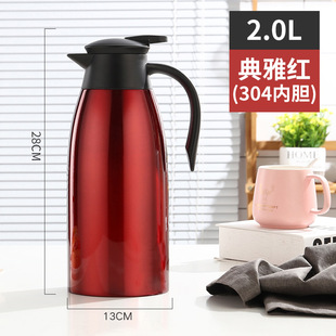 304 Thermos Household 316 Stainless Steel Thermos Bottle Large Capacity Boiler Warm Teapot Dormitory Thermos Bottle Thermos