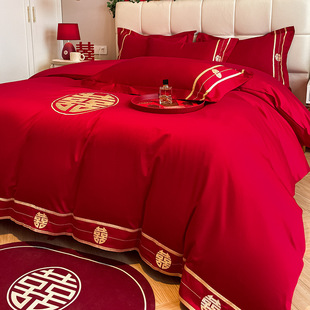 High-grade Embroidered Chinese Style Pure Cotton Red Wedding Long-staple Cotton Four-piece Set Accompanying Wedding Quilt Cover Bed Sheet Bedding