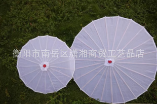 Solid Color Silk Umbrella, Flowerless Umbrella, Dance Umbrella, Performance Road Umbrella, Ancient Style Big Red Umbrella, Ceiling, Festive Return to Her Mother's Family Dance Umbrella
