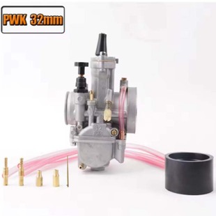 Motorcycle PWK Carburetor 21 24 26 28 32 34mm PWK Modified Racing ATV Carburetor Accessories