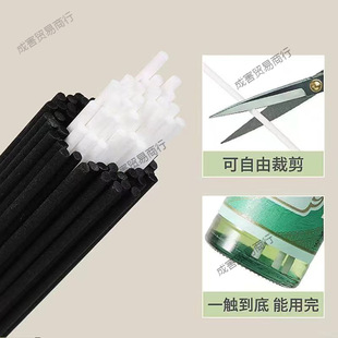 Flavor Water Volatile Stick Fragrance Stick Perfume Aromatherapy Available Indoor Lasting Fragrance Non-fire Fragrance Stick Fiber
